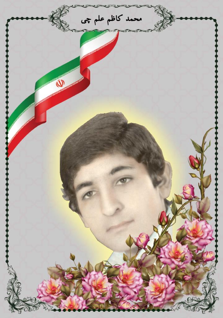 فاقد تصویر